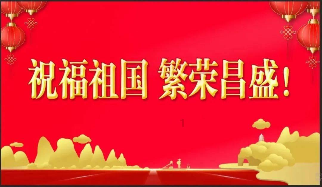 【创意手工】新春龙年福牌挂件，福气龙挂件 挂饰，福气满满~